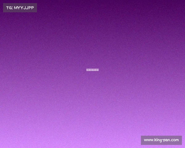 赛事腰斩开奖视频